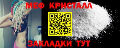 mdpv Азнакаево