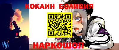 гидропоника Абинск