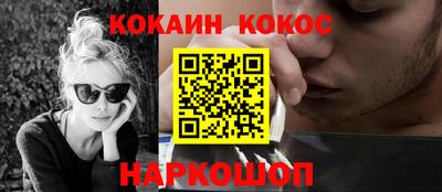 гидропоника Абинск