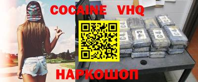 гидропоника Абинск