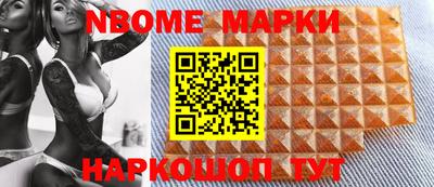 таблы Абакан