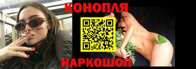 таблы Абакан