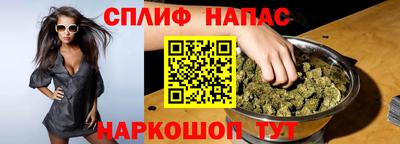 таблы Абакан