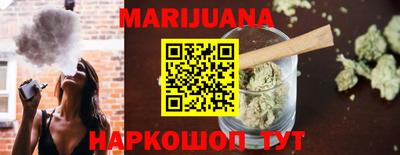 гидропоника Абинск