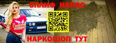 mdpv Азнакаево
