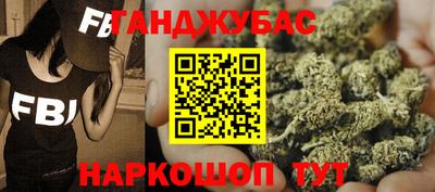 mdpv Азнакаево
