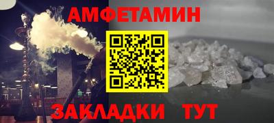 mdpv Азнакаево