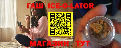 таблы Абакан