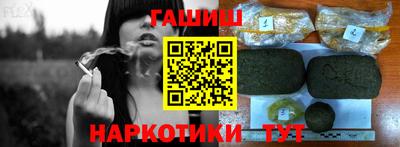 mdpv Азнакаево