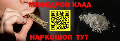 mdpv Азнакаево