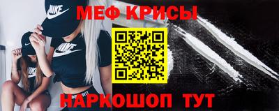 mdpv Азнакаево