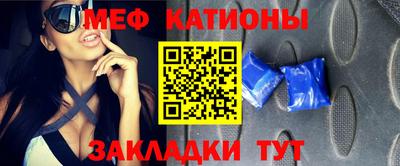 mdpv Азнакаево