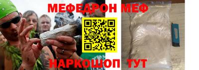 mdpv Азнакаево