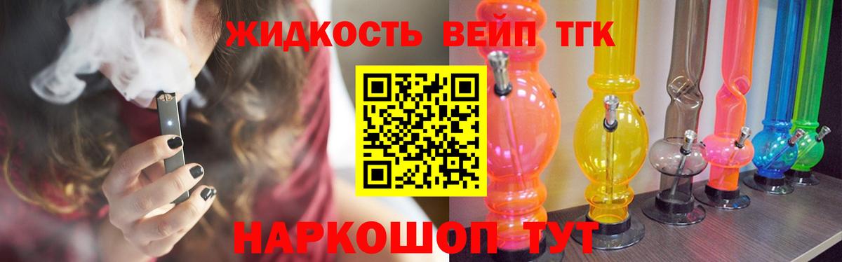 ГАШ Россия